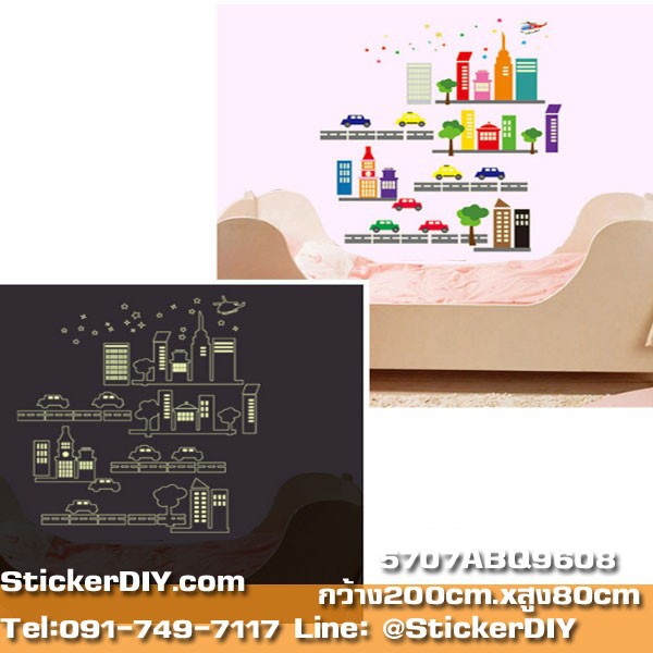 abq-transparent-luminescent-wall-sticker-สติ๊กเกอร์ติดผนังเรืองแสง-city-กว้าง200cm-xสูง80cm