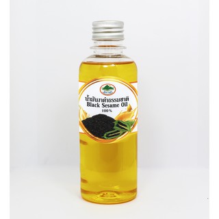 งาดำสกัดเย็นบริสุทธิ์ 100% Cold Pressed Black Sesame Oil  ปริมาณ 250ml หมดอายุ 08/67