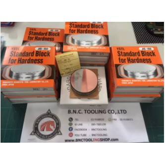 standard-hardness-test-blocks-ก้อนทดสอบเครื่องวัดความแข็งเหล็ก-yamamoto-hrc-35