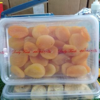 500 กรัม ลูกแอปริคอท(Apricot) อบแห้งเกรดA100%