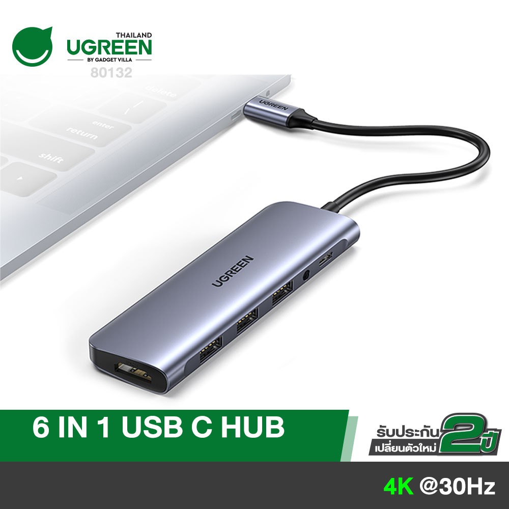 UGREEN ตัวแปลง USB-C / ThunderBolt3 HUB 6 ใน 1 USB-C 3.0x3 USB-Cx1 3.5mmx1  HDMIx1 รุ่น 80132 | Shopee Thailand