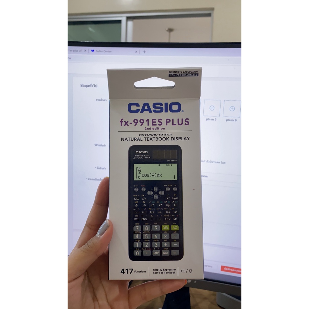 พร้อมส่ง-casio-fx-991es-plus-เครื่องคิดเลขวิทยาศาสตร์-ของใหม่-มีประกัน-สินค้ามีสองรุ่น