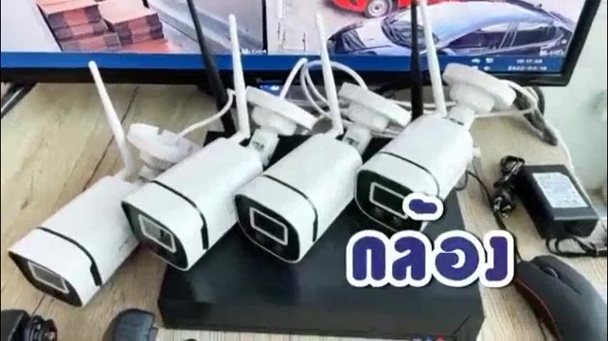 corrine-ชุดกล้องวงจรปิดไร้สาย-fofu-kit-8ch-4ch-fhd-1080p-cctv-wifi-wireless-5g-kit-3-0-mp-3-ล้านพิกเซล-app-ราคาพิเศษ