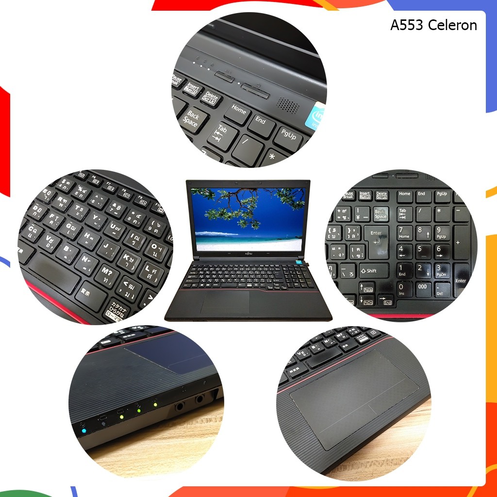 โน๊ตบุ๊คมือสอง-notebook-fujitsu-a553-celeron-มี-คีย์บอร์ดตัวเลข-รับประกัน-3-เดือน-เล่นเกมส์-ดูหนัง-ฟังเพลง-ทำงาน