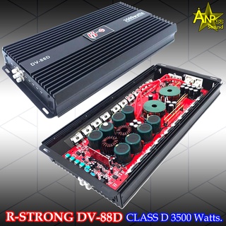 เพาเวอร์แอมป์ติดรถยนต์ R STRONG DV-88D CLASS D กำลังขับ 3500w.MAX สีดำ