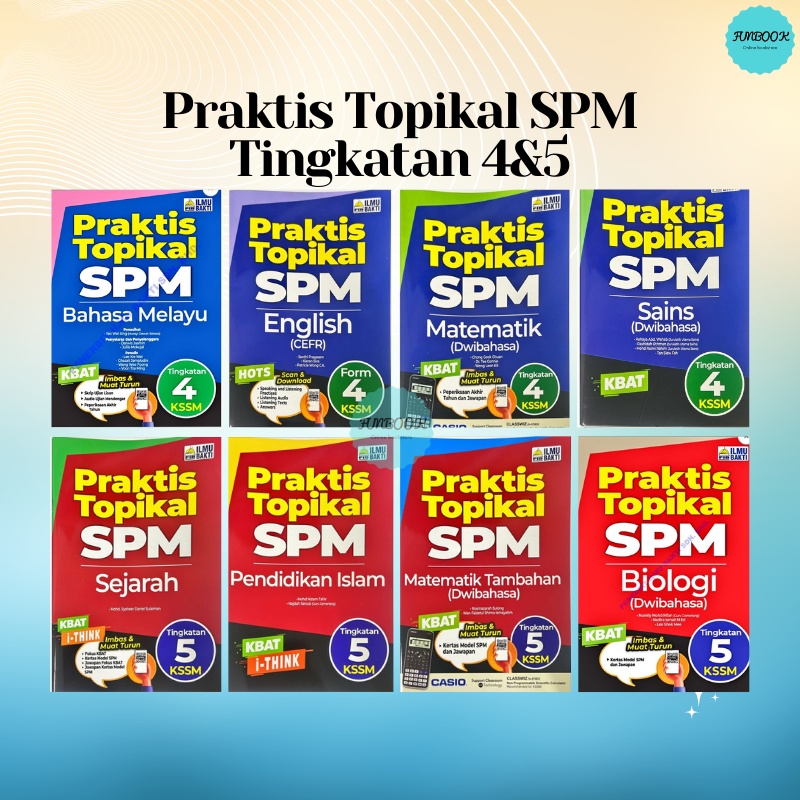 [FUNBOOK] Spm Level 4&amp; 5 KSSM 2022 หนังสือฝึกปฏิบัติเฉพาะที่ (บริการ ...