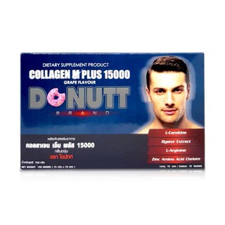 ภาพหน้าปกสินค้าDonutt Collagen M Plus 1500 โดนัท คอลลาเจน เอ็ม พลัส 15000 อาหารเสริมสำหรับท่านชาย 10 ซอง (1 กล่อง) ซึ่งคุณอาจชอบสินค้านี้