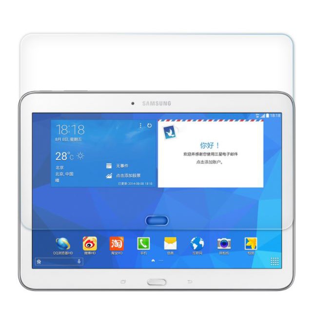 Samsung Galaxy Tab 10.1 Screen Protector SM T530 กระจกนิรภัย การป้องกันหน้าจอ ป้องกันหน้าจอ