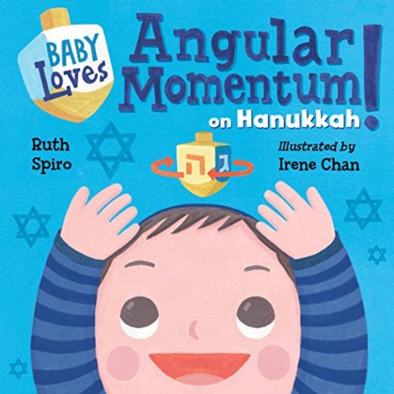 หนังสือเด็ก-baby-loves-angular-momentum-on-hanukkah-science-medical-school-university-stem-board-book-for-babies