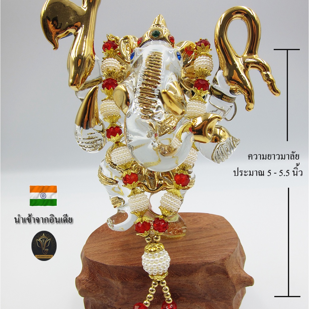 ananta-ganesh-พวงมาลัย-handmade-มุก-ลูกปัดทอง-อินเดียแท้-ขนาด-5-พระพิฆเนศ-พระแม่ลักษมี-ท้าวกุเวร-ma11-map