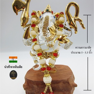 Ananta Ganesh ® พวงมาลัย handmade มุก ลูกปัดทอง (อินเดียแท้) ขนาด 5" พระพิฆเนศ พระแม่ลักษมี Ma11 MAP