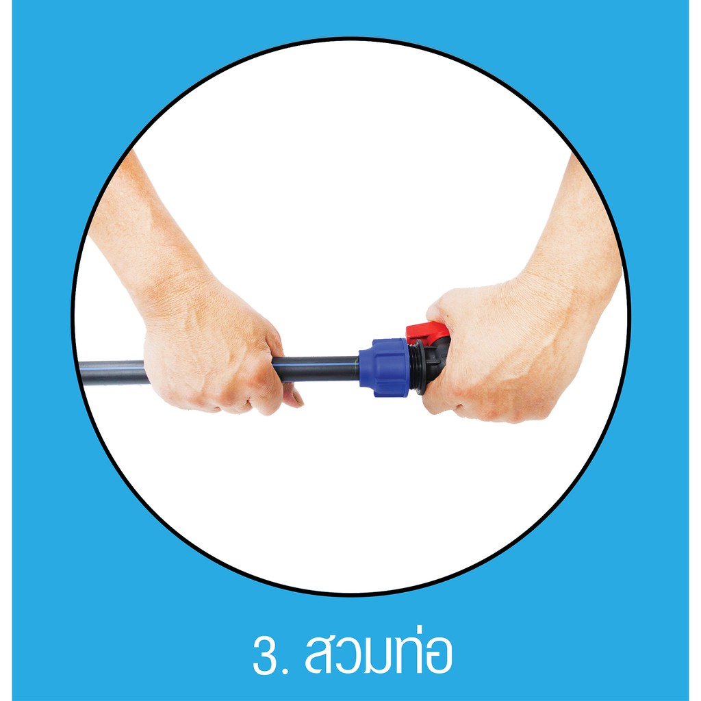 ข้องอเกลียวในพีอี-สำหรับท่อพีอี-pe-ระบบcompression-ทนแรงดัน10bars-ขนาด-20-40มม-1-2-1-1-4นิ้ว