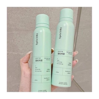 #พร้อมส่ง‼️ 🧴แชมพูสเปรย์ใหม่ล่าสุด💆🏻‍♀️