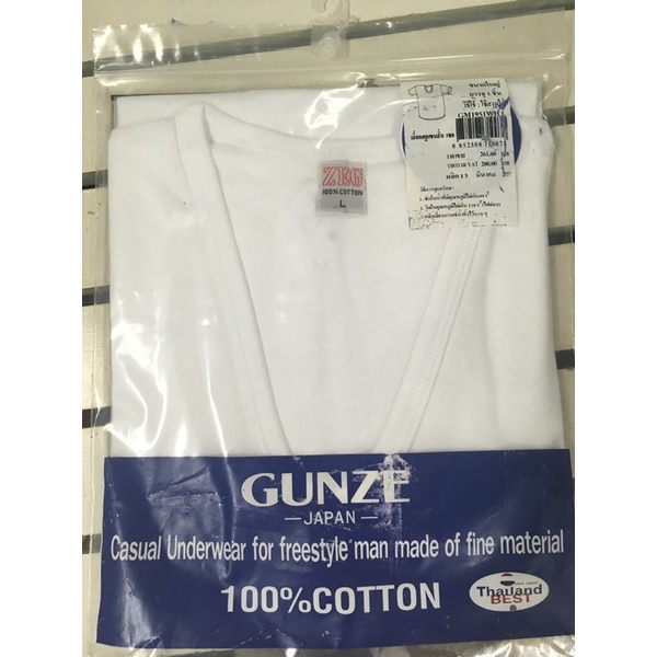 zeg-by-gunze-เสื้อยือคอยู-ผ้า-cotton-100-ระบายอากาศได้ดี-ไม่อับชื้น