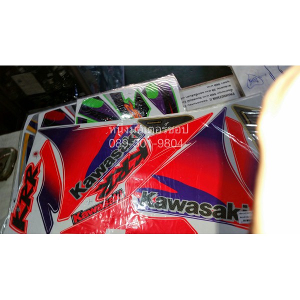 สติ๊กเกอร์-kr150r-se-97-kr150-ssr-2001-kawasaki-sticker-หลายสีให้เลือก-firstmotorshop-เก็บเงินปลายทางได้