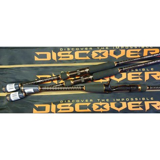 คันตีเหยื่อปลอม STORM DISCOVERY NEW 2021 คันเบ็ดตกปลาSTORM DISCOVERY NEW 2021