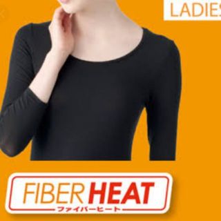 เสื้อfiber heat เทคโนโลยียี่ปุ่น