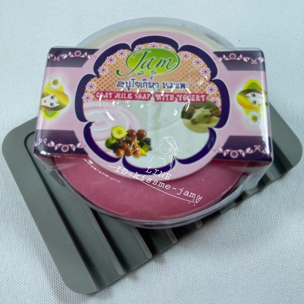 พร้อมส่ง-jam-1ก้อน-สบู่โยเกิร์ต-นมแพะ-สบู่ในตำนาน-ขนาด-160กรัม