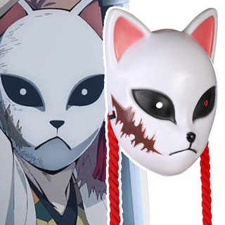 Niman Demon Slayer Blade Kadomon Tanjiro SabitoFox Half Face Mask Cosplay Peripheral Props