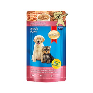 ภาพขนาดย่อของภาพหน้าปกสินค้าสมาร์ท ฮาร์ท อาหารเปียกสุนัข ขนาด 130 กรัม จากร้าน cheaper.petshop บน Shopee