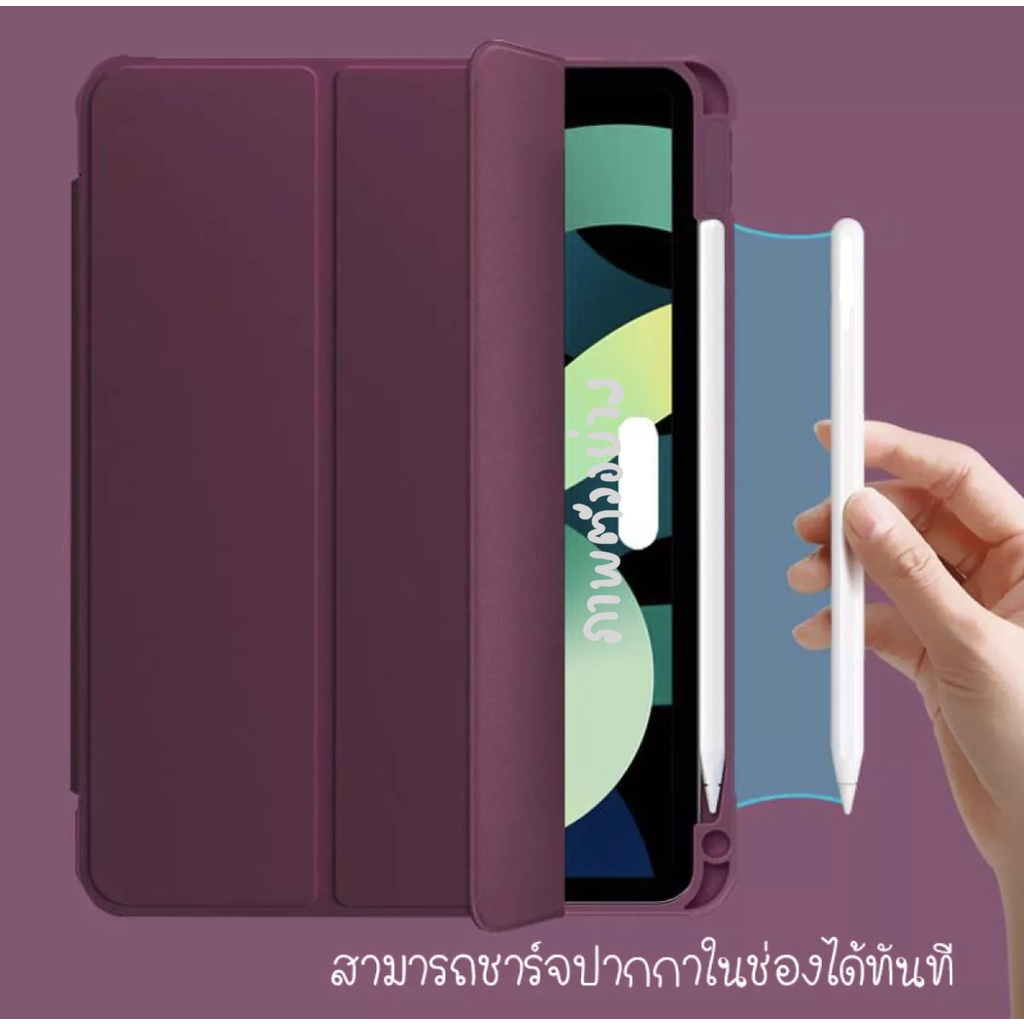 b-landd-เคสสำหรับไอแพด-mini6-ipadmini6-หลังpcใส-caseipadmini-มินิ6