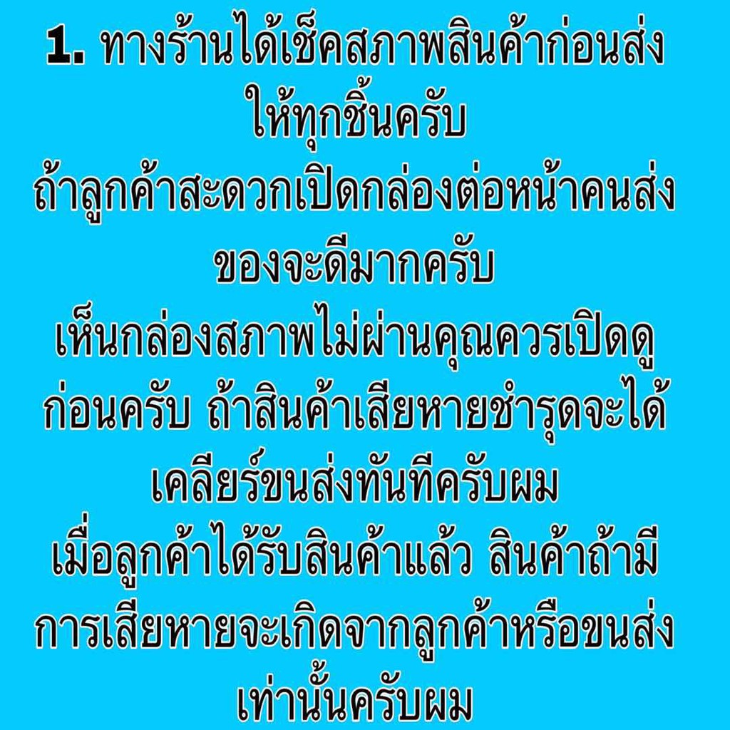 จอแท้-vivo-lcd-display-หน้าจอ-จอ-ทัช-vivo-วีโว่-y81-y83-y85