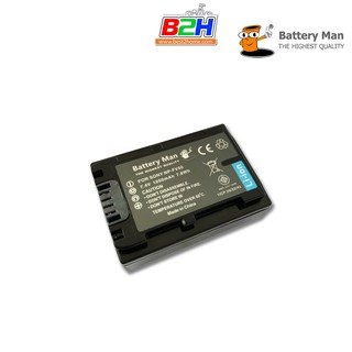 Battery man for sony FV50 รับประกัน 1 ปี