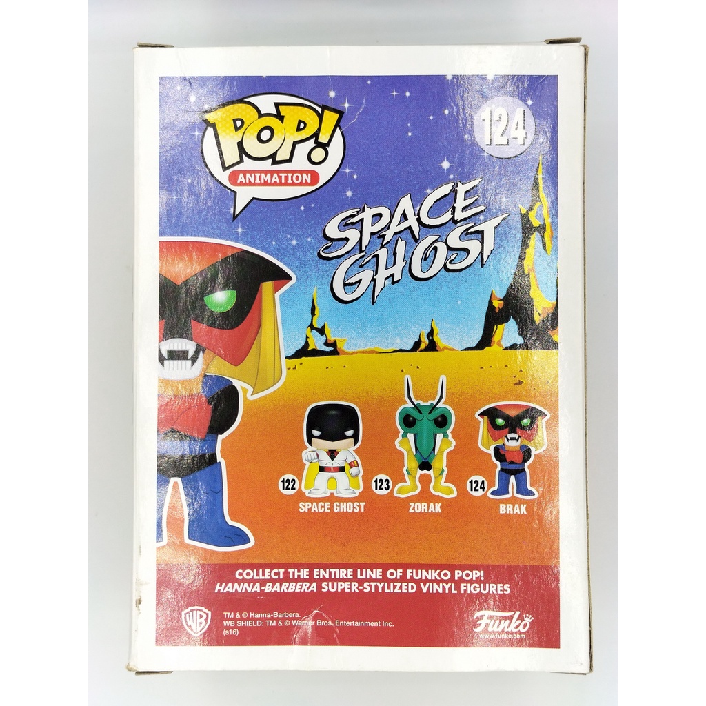 sdcc-2016-funko-pop-space-ghost-brak-124-กล่องมีตำหนินิดหน่อย-มีสีเลอะที่หัวสินค้า