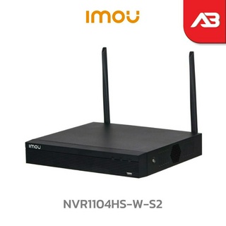 IMOU เครื่องบันทึก WIFI 4 ช่อง รุ่น NVR1104HS-W-S2IMOU เครื่องบันทึก WIFI 4 ช่อง รุ่น NVR1104HS-W-S2