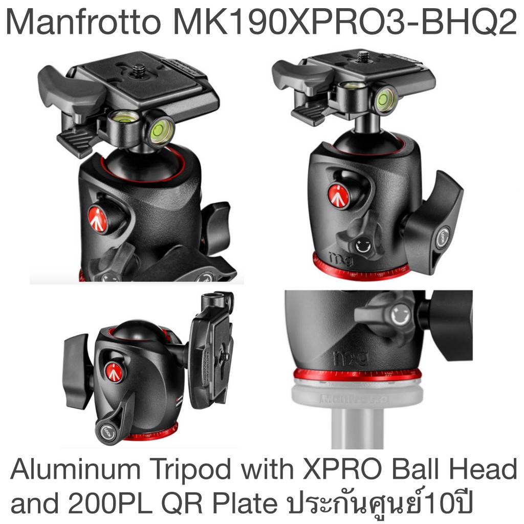 ขาตั้ง-manfrotto-190xpro3-หัวบอล-bhq2-aluminium-3-section-tripod-and-xpro-ball-head-ประกันศูนย์-10ปี