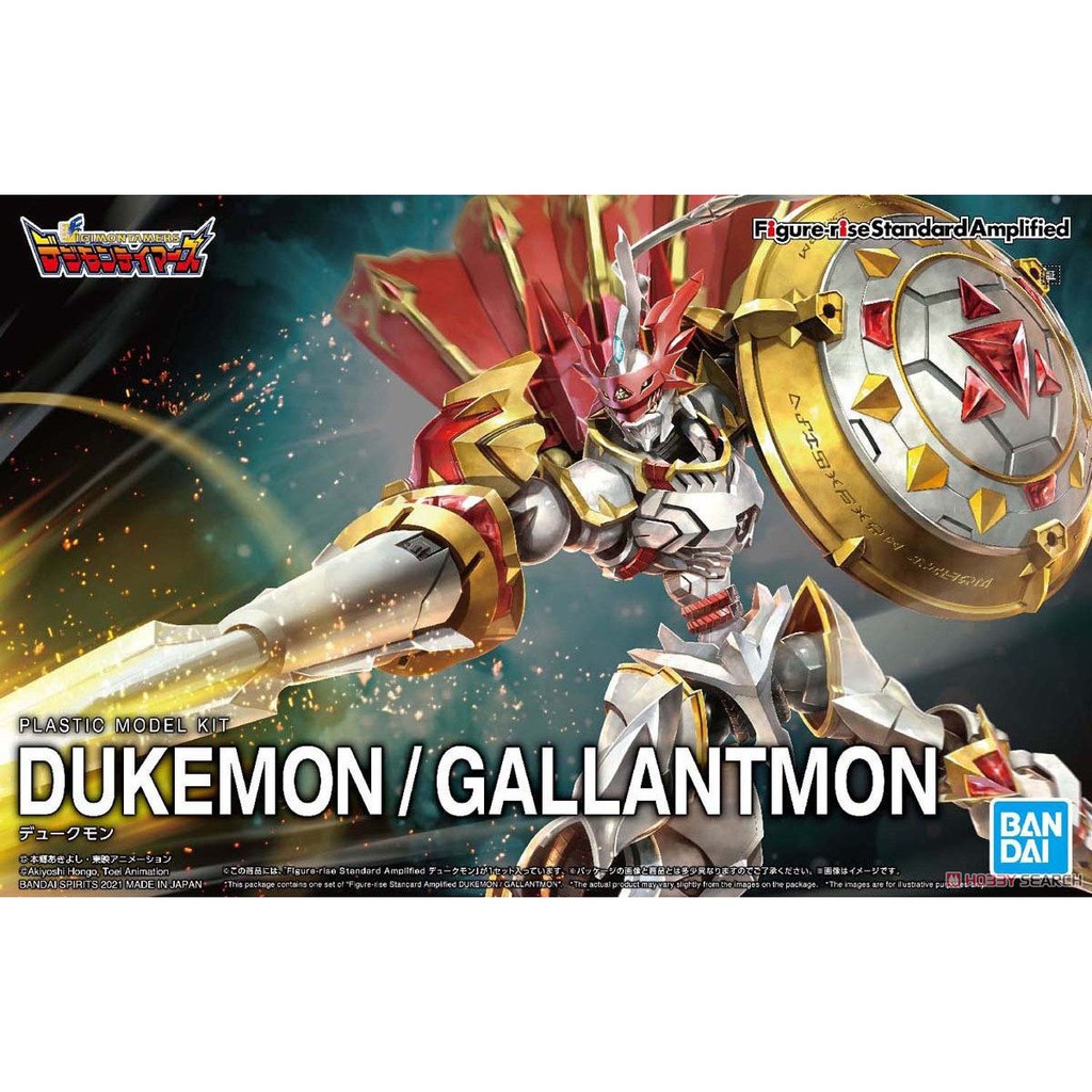 Figure-rise Standard Amplified Dukemon BANDAI | Shopee Thailand