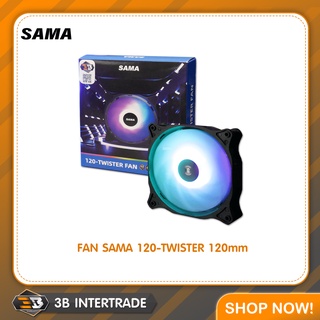 FAN SAMA 120-TWISTER 120mm 07446, 07456