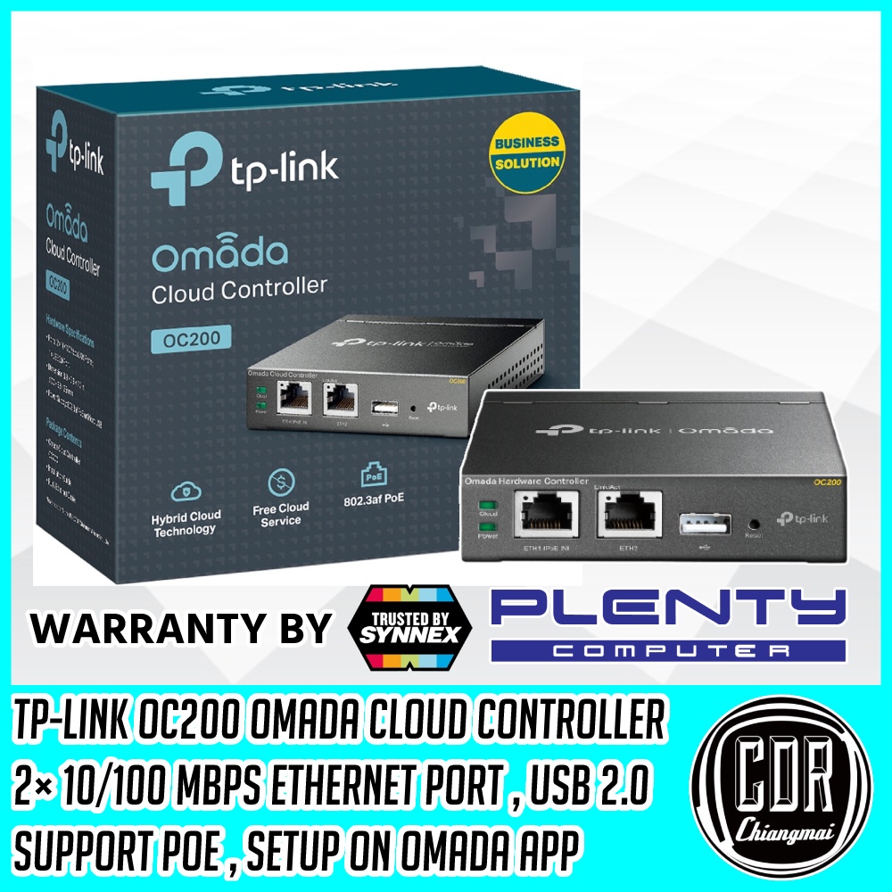 ส่งฟรี-tp-link-oc200-omada-cloud-controller-management-for-wi-fi-network-รับประกันตลอดอายุการใช้งาน-synnex