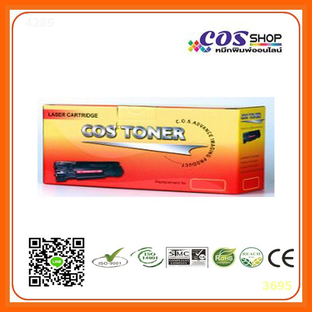 cos-toner-ml-1520d3-ตลับหมึกเทียบเท่าสำหรับเครื่องพิมพ์-samsung-ml-1500-ml-1510-ml-1520-งานพิมพ์คุณภาพดำคมชัด