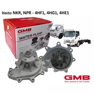 GMB ปั้มน้ำ ISUZU NPR120 4HF1(GWIS-42A) ปั๊มน้ำ ISUZU NPR 120 4HF1 ปั้มน้ำ GMB IZ ELF NKR66