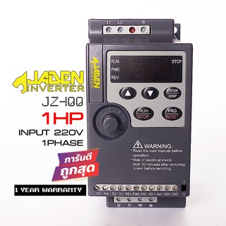 JADEN อินเวอร์เตอร์ 1แรงม้า INPUT 220V 1PHASE (JZ100-0R75G-2)