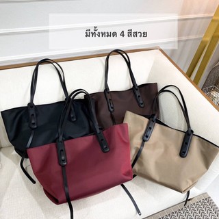 Luxe มีแบรนด์ luxe brandbag ที่กระเป๋าลูกค่ะ (ดำกับเบจ)
