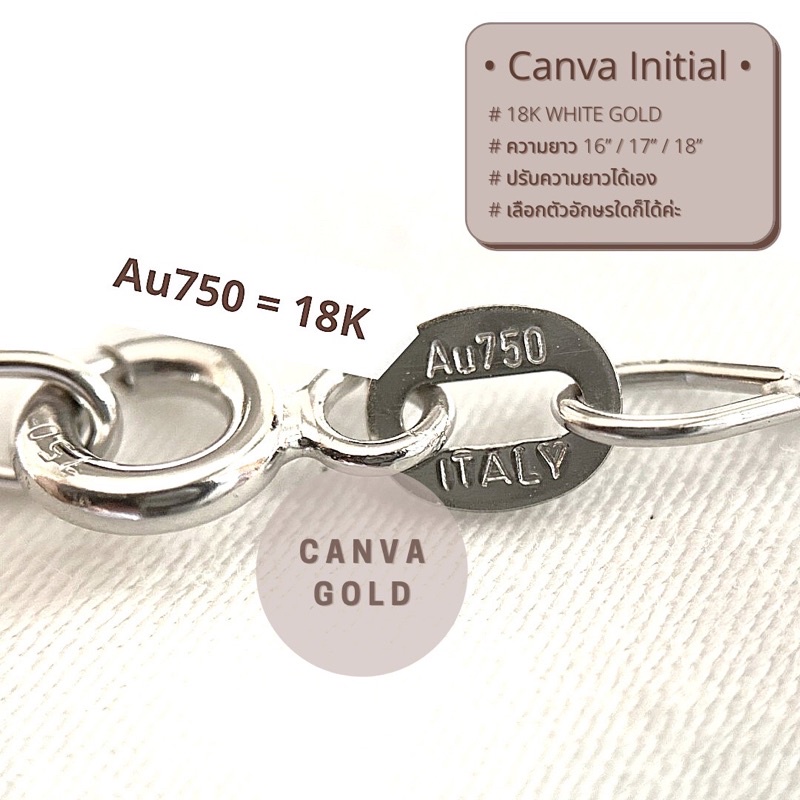 canva-initial-สร้อยคอตัวอักษร-สร้อยทองคำขาวแท้-18k-white-gold-เลือกจี้ตัวอักษรได้-สร้อยคอสไตล์มินิมอล