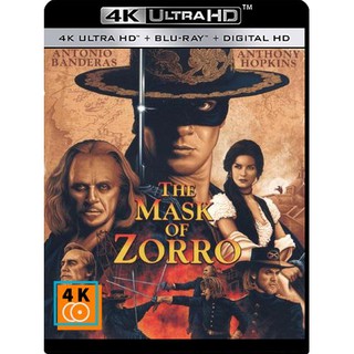 หนัง 4K UHD: The Mask of Zorro (1998) แผ่น 4K จำนวน 1 แผ่น