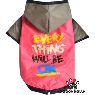 Pet clothes -Doggydolly เสื้อกันฝน Raincoat  เสื้อผ้าแฟชั่น เสื้อผ้าสัตว์เลี้ยง เสื้อผ้าสุนัข DR067