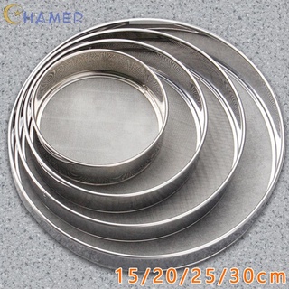 CHAMER- ~Stainless Steel Mesh Flour Sifting Sifter Sieve Strainer Baking Tool Accessories  Filter  Fine  Kitchen【CHAMER-Home】