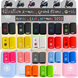 สินค้า ซิลิโคนรีโมทมีรูไฟ Grand filano 2019-2023//Xmax//Q-bix//Aerox//Lexi//Nmax2020