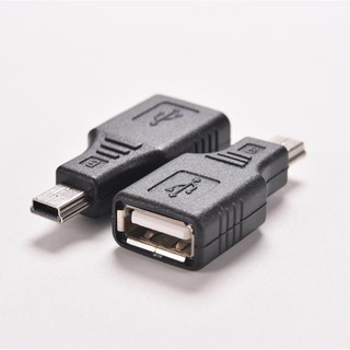 ภาพหน้าปกสินค้าMini USB B 5 Pin Male Plug OTG Host Adapter Converter Connector up to 480Mbps ซึ่งคุณอาจชอบสินค้านี้