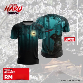 Jp12 - เสื้อกีฬาแขนสั้น ลาย Ninja STREET WEAR Jersi สไตล์ญี่ปุ่น [พร้อมส่ง]