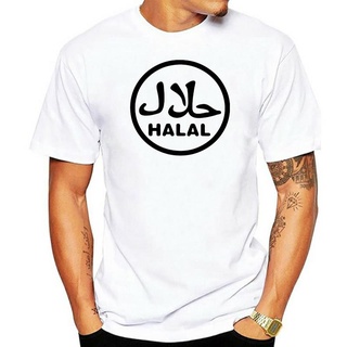 เสื้อยืดฮาลาล | เฮลล่า | ฮาราม | อิสลาม | โคราน | อัลลอฮ์ | Fleisch | เสื้อยืด พิมพ์ลายกราฟฟิคตัวอักษร แฟชั่นสําหรับผู้ช