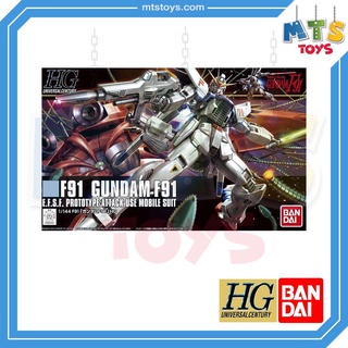 ภาพหน้าปกสินค้า**MTS Toys**HGUC 1/144 Gundam : F91 Gundam F91 กันดั้ม ซึ่งคุณอาจชอบราคาและรีวิวของสินค้านี้