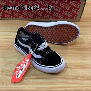 Vans old skool kids รองเท้าผ้าใบผูกเชือกสำหรับเด็ก