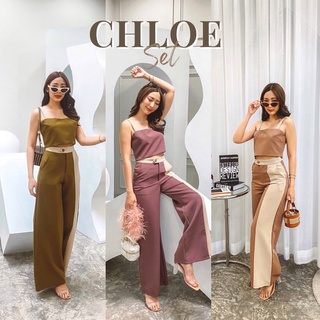 Sheera.Style: Chloe Set