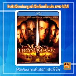 หนังแผ่น Bluray The Man in the Iron Mask (1998) คนหน้าเหล็กผู้พลิกแผ่นดิน Movie FullHD 1080p