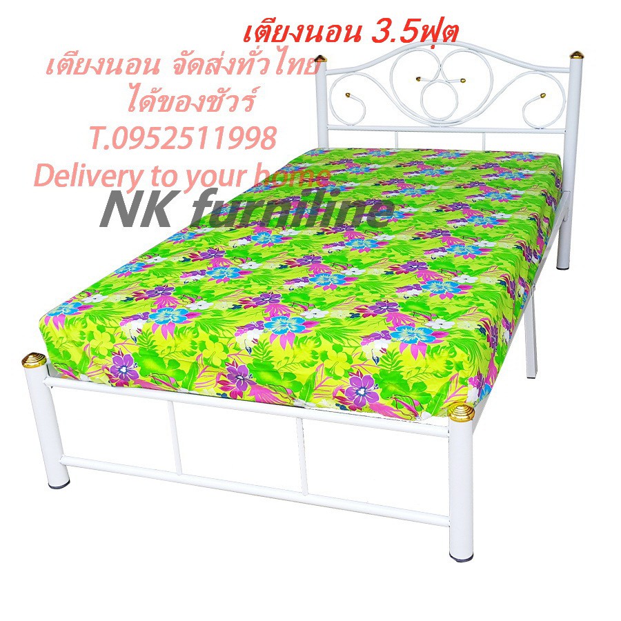 ภาพหน้าปกสินค้าNK_ขนาด3.5ฟุต เตียงสีขาว โครงเตียงเดี่ยว เตียงเหล็ก เตียงเด็ก Size 3.5 ft. Single bed, Metal bed,Nockdawnbed จากร้าน nk_furniline บน Shopee